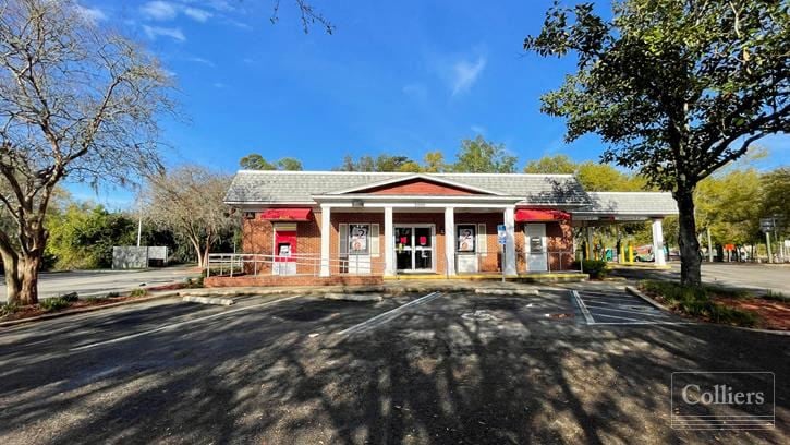 Prestigious Commercial Building on Hard Corner for Sale - $500+K Price Reduction on 2,028± SF Building with 778± SF Canopy over three drive-thru lanes