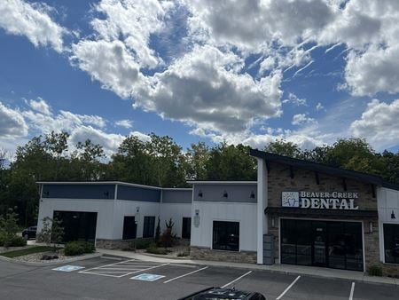 Photo of commercial space at 7693 Oak Ridge Highway in Knoxville