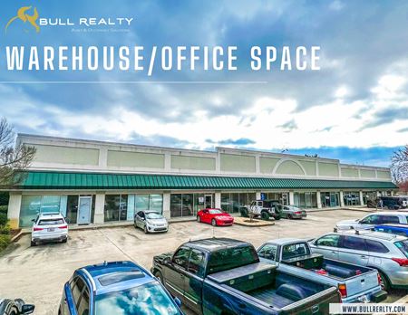 Photo of commercial space at 4461 Bretton Ct NW in Acworth