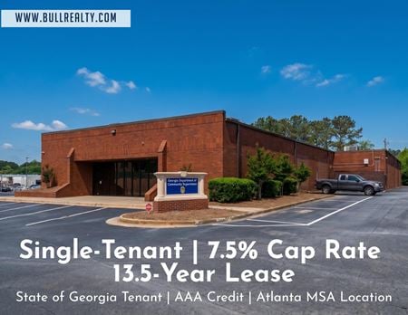 Office space for Sale at 1335 Citizens Pkwy in Morrow