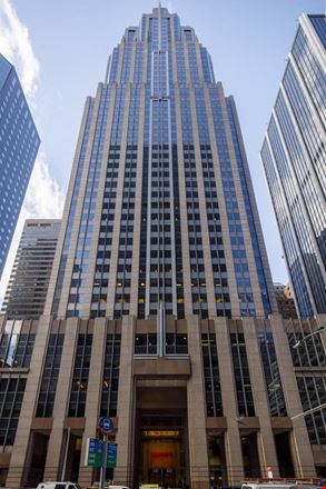 Americas Tower