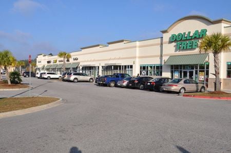 Photo of commercial space at 386 D. Mark Cummings Road in Hardeeville