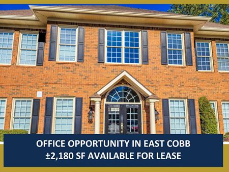 Office Opportunity in East Cobb | ±2,180 SF - Marietta