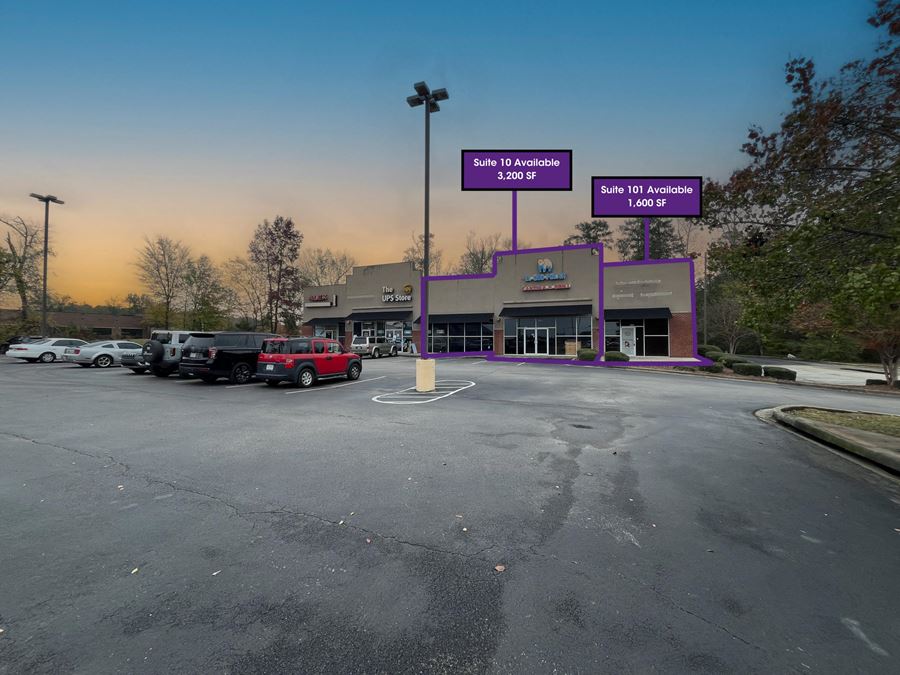 Morgan Center Retail Space For Lease