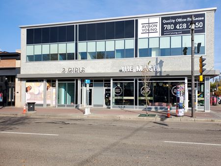 Photo of commercial space at 10406 - 82 Avenue NW in Edmonton