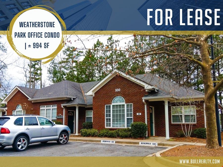 Woodstock Office Opportunity | ±994 SF | For Lease