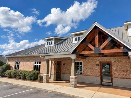 Office space for Rent at 1040 Garland Drive, Suite 300 in Bogart