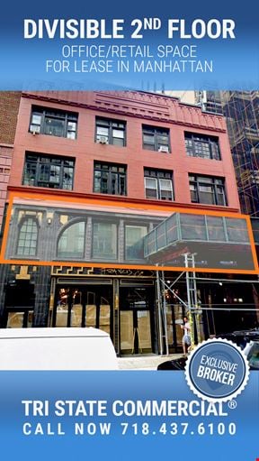 4,000 SF | 411 Park Ave South | 2nd Fl Divisible Space For Lease - New York
