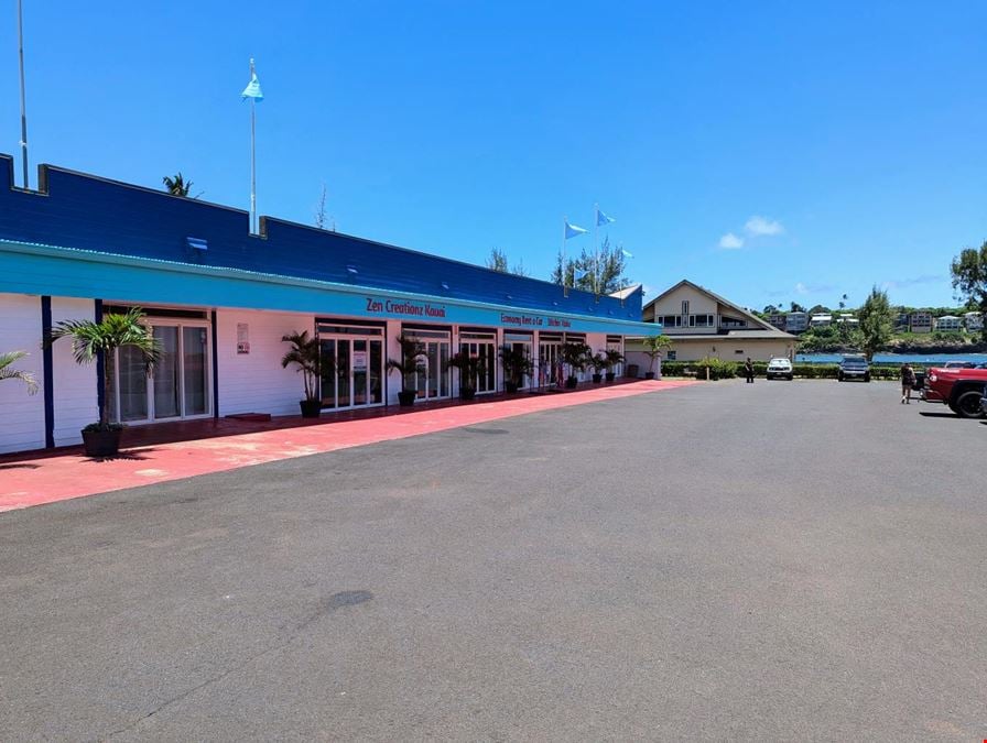 Aina Hou Shopping Center
