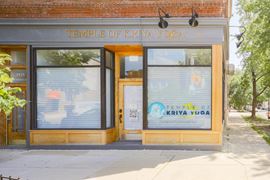 1925 W Division St