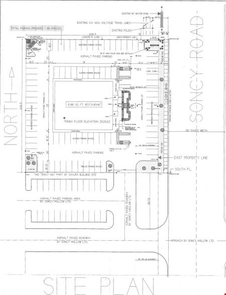 Photo of commercial space at 4000 S Soncy Rd in Amarillo