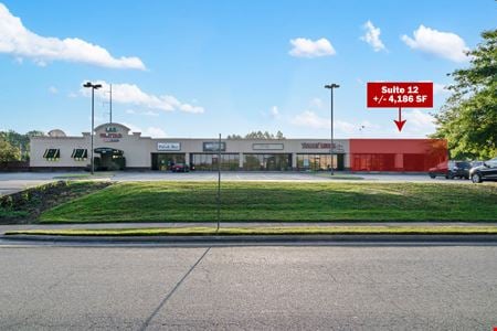 Photo of commercial space at 1402 SE Shane Ln. in Bentonville