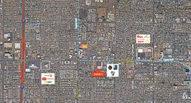 Park Lee Shopping Center