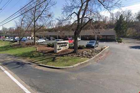 Photo of commercial space at 4028 Papermill Rd in Knoxville