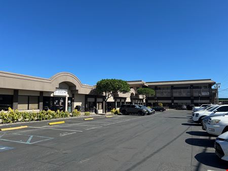 Photo of commercial space at 270 Waiehu Beach Rd in Wailuku