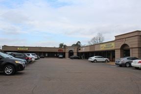 Prime Retail/Office Space on S. Pearson Rd