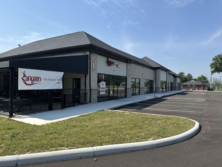Retail space for Sale at 9774 Cincinnati Columbus Road in West Chester Township
