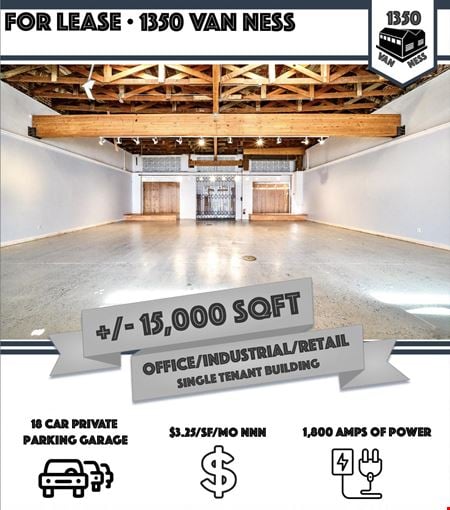 Retail space for Rent at 1350 VAN NESS AVE in SAN FRANCISCO