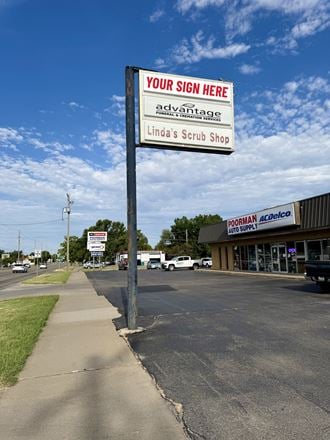 RETAIL/OFFICE NEAR WEST & CENTRAL