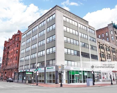 Photo of commercial space at 607 Boylston Street in Boston