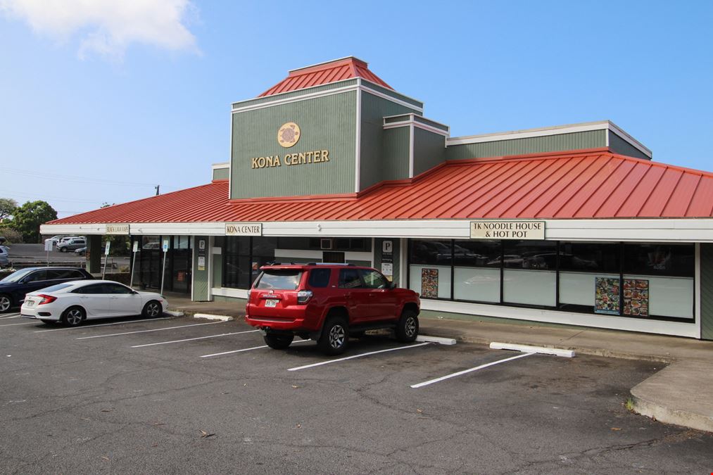 Kona Center