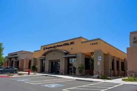 Office space for Rent at 1880 E Warm Springs Rd in Las Vegas