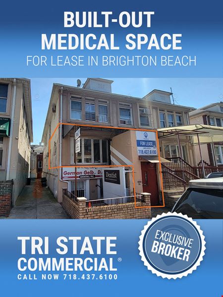 Office space for Rent at 3063 Brighton 13th St in Brooklyn