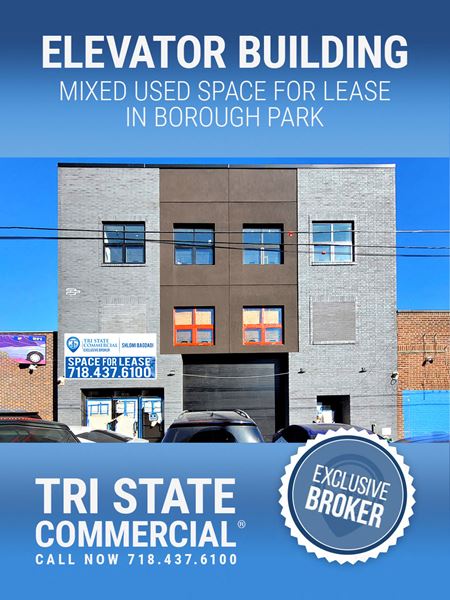 1567 63rd St | Mixed Used Space in Borough Park - Brooklyn