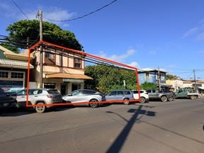 Retail / Residential Building & Commercial Lot
