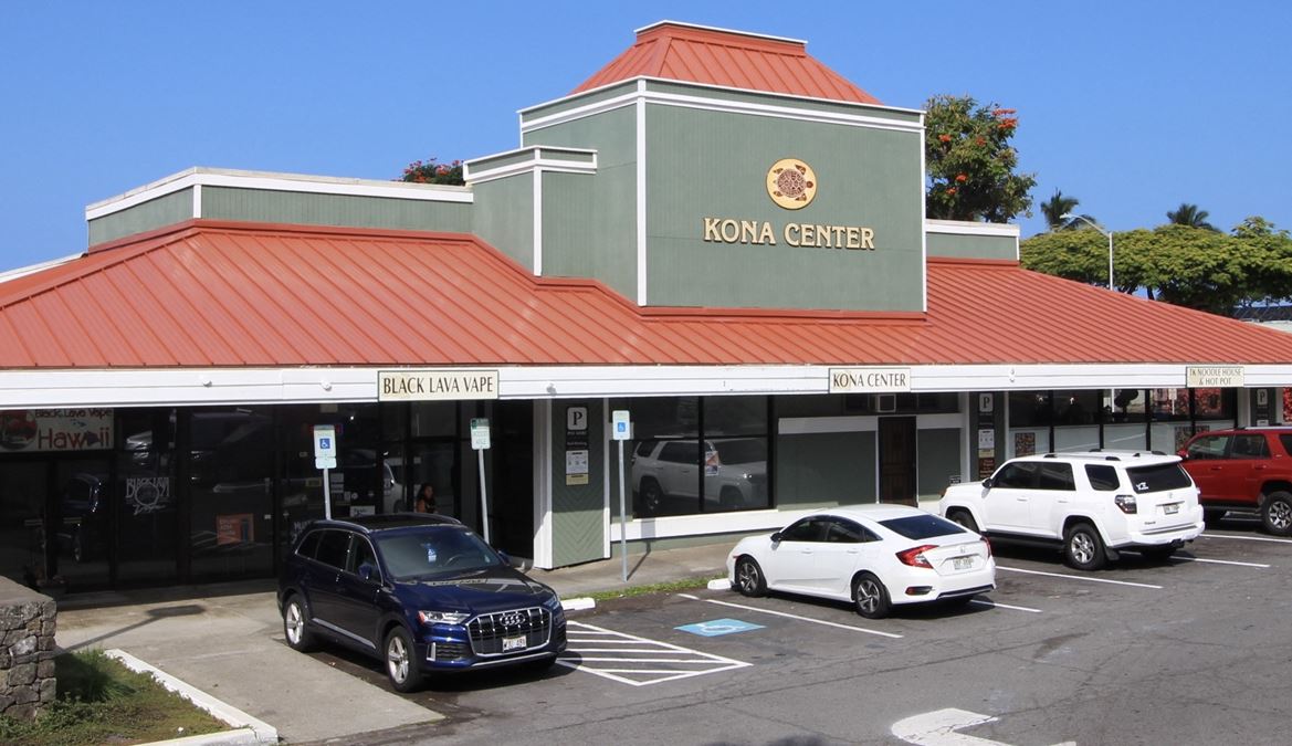 Kona Center