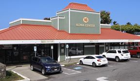 Kona Center