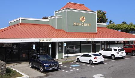 Retail space for Sale at 75-5722 Hanama Place in Kailua Kona