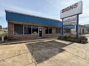 5020 Hwy 80