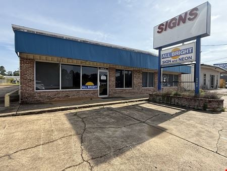 Photo of commercial space at 5020 U.S. 80 in Pearl