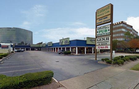 Photo of commercial space at 11112-11152 Westheimer Rd in Houston