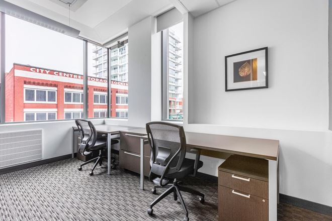 Regus - Victoria – The Atrium