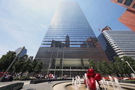Inspire Workspace - 7 World Trade Center