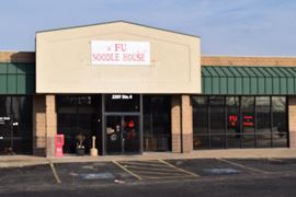 2 Suites available -Strip Center