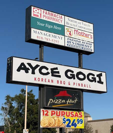 Retail space for Rent at 7138 Van Nuys Blvd in Van Nuys