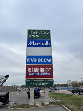 Twin City Plaza