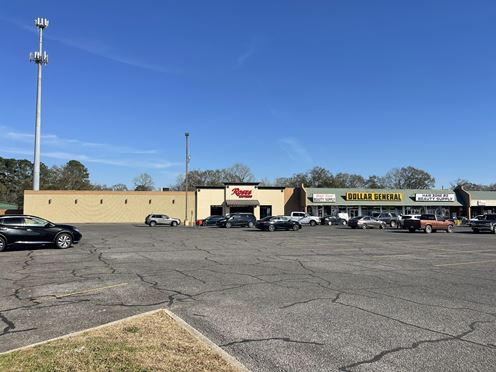 Baker Regional Shopping Center