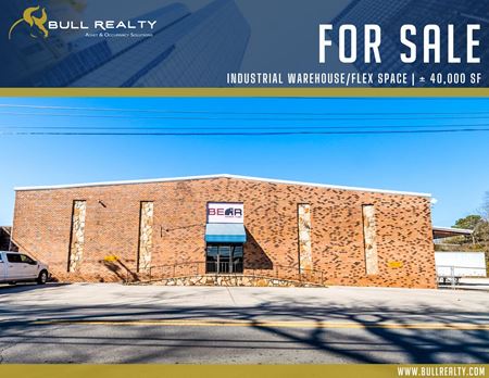 Industrial Warehouse/Flex Space | ± 40,000 SF - Dalton