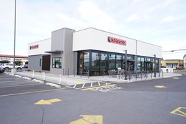 Hermiston Plaza
