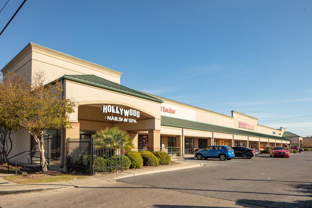 Carrollton Central Plaza