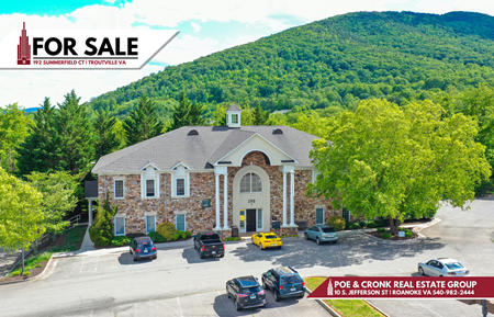 Photo of commercial space at 192 Summerfield Court in Roanoke
