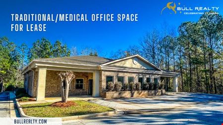Office space for Rent at 247 Lana Dr in Gray