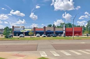 Oakleaf Plaza