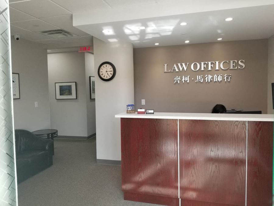 Professional/Law Suite