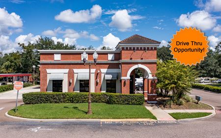 Photo of commercial space at 410 Myrtle Street in Longwood