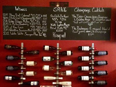 Craft Lounge * Shoppes on the Park